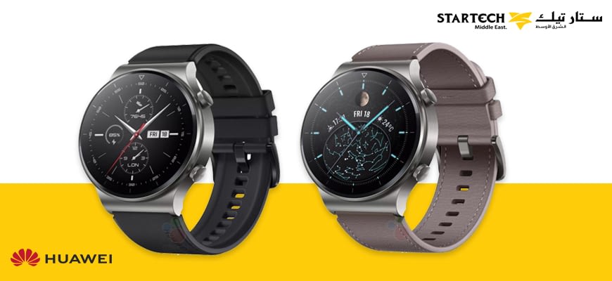 Huawei Watch Gt 2 Pro With Improved Design 14 Day Battery Life Launched
